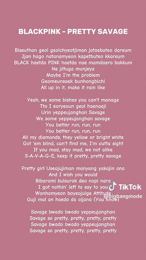 Blackpink Pretty Savage Lyrics in English