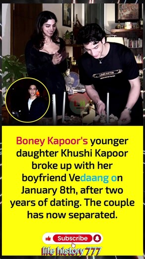 Khushi Kapoor Breaks Up With Vedaang After 2 Years | January 8 Split Confirmed #bollywoodkhabar