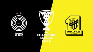 Match highlights: Al Sadd SC vs. Al Ittihad Club