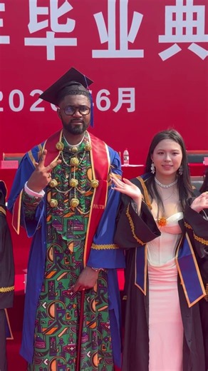 Congratulation to you all on your masters graduation ceremony today❤️🇨🇳
