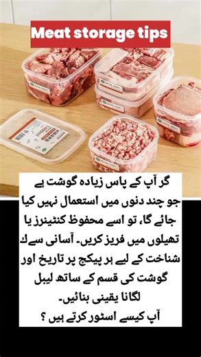 Meat storage tips Storing a large amount of meat in fridges requires proper organization and temperature control. Here's a general guide: 1. **Temperature Control:** Ensure your fridge is set to the appropriate temperature, ideally between 32°F (0°C) and 40°F (4°C) to prevent bacterial growth. 2. **Divide and Conquer:** Divide the meat into smaller portions for easier storage and to avoid overloading any one area of the fridge. 3. **Use Proper Packaging:** Store meat in airtight, leak-proof cont