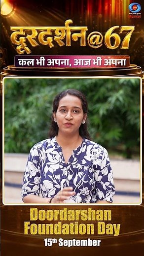 Megha , Broadcast Executive, DD reflects on her two-and-a-half-year journey with Doordarshan