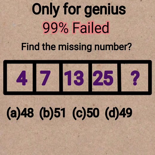 136K views · 796 reactions | Reasoning Test | Brain Test | I.Q.Test | সরকারি চাকরি পরিক্ষার প্রস্তুতি | সরকারি চাকরি পরিক্ষার প্রস্তুতি | Facebook