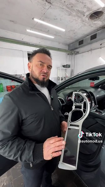 Оновлення мультимедіа в Ауді Q7 на сучасний рівень