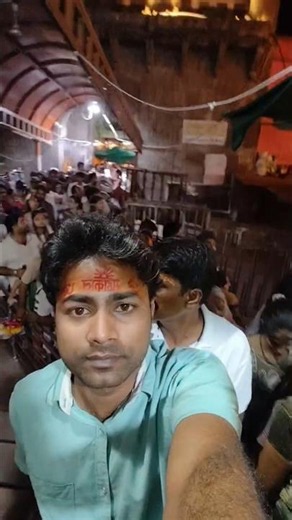 Kaal Bhairava Temple