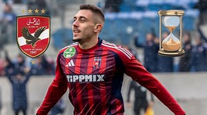 🔴صفقة الاهلي المحتمله في خط الهجوم المهاجم السلوفيني نيج جراديسار Nejc Gradišar ⌛🦅 | Kaptin masr