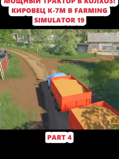 Mongoose Gaming sur TikTok