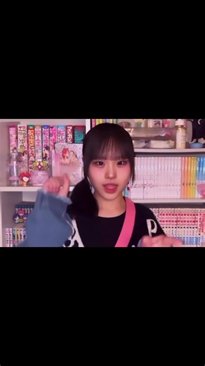 TVerでアオハライドやるんだって!! #中2 #オタク #アオハライド