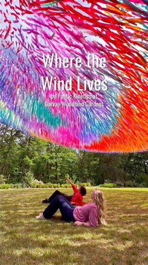 Where the Wind Lives | Garvan Woodland Gardens - Hot Springs, Arkansas