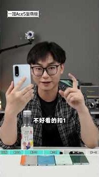 Top 6 Highly Praised Mobiles Under 1000 Yuan: Unveiling the Best Deals