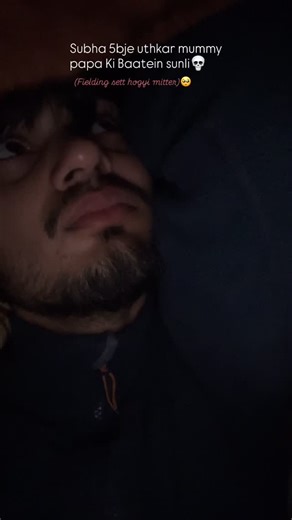 Ali on Instagram: "Fielding sett hai meri ab 🥺 . . #instagram #vairalvideo😎😎😎💯💯❤️❤️"