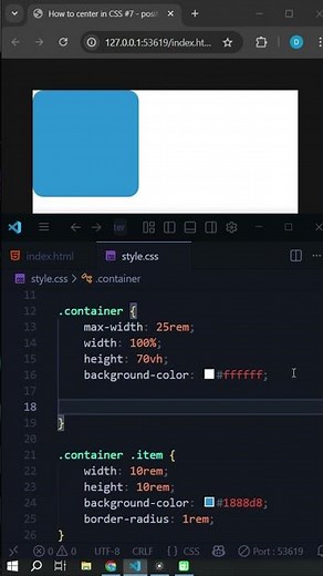 How to Center an Element in CSS | Position + Inset + Margin (Method 7) #shorts