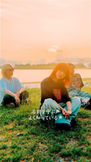 僕のスペアキー 君が握ってるんだ #hockrockb #はじまりの鍵