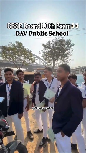 CBSE Class 10th Exam Centre DAV Public School 🏫🎒