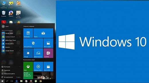 Как открыть папку AppData, Applications и Users в Windows 10: инструкция