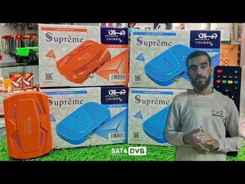 تحديث جديد لجهاز جيون ار اس 14 بتاريخ 08 ديسمبر 2025 mise à jour GN-RS14-HD