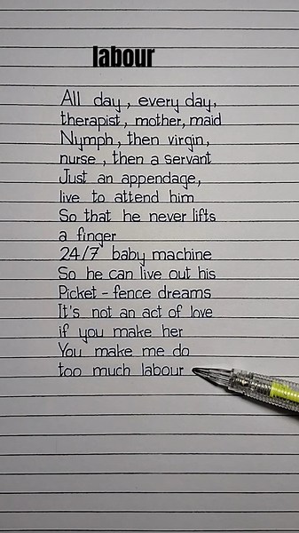 labour lyrics Song by Paris Paloma #labour #lyrics #parispaloma #song