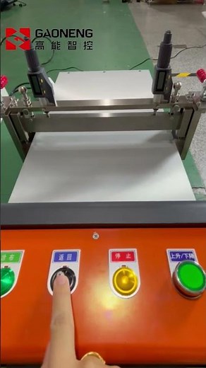 Fully Automatic Lab Coater Machine for Pharmaceutical Industry