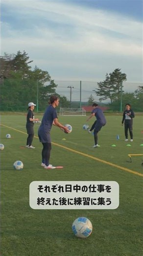 【FUKUSHIMA WWW (フクシマウィーアー)】移住者おはるが行く！福島12市町村！【富岡町】