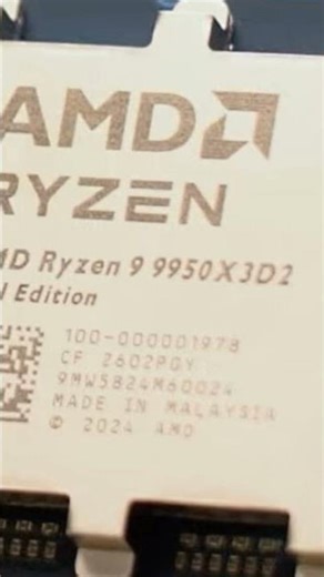 AMD 208MB 캐시 괴물 CPU 등장! 9950X3D2 듀얼