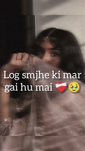 "Feel this shayari.....🎧✨" #shayaristatus #song #shorts