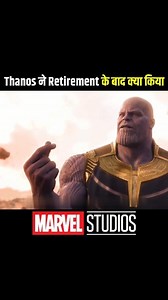 Thanos ने Retirement के बाद Farming क्यों चुनी #thanos #avengers #endgame #fruits #farming #marvel #mcu | RJ Explain 2