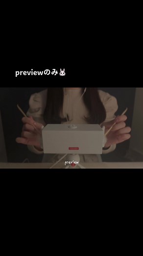 高速耳かき、耳タッピング、マッサージ全て詰め込みました！スクイーズ、紙コップなどTikTokで好評頂いている音もいれています🐰🫧#asmr #asmrtiktoks #tiktokasmr #眠れるasmr #sr3d #earcleaning #tappingasmr #squeeze #papercaps #スクイーズ #紙コップ #眠たくなる動画