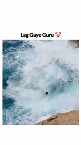 Lag Gaye Guru🤡 . . . . . #reels #funnyreels #funnyvideos #funnymemes #explore | Stylishmax7