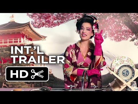 Goddess Official Trailer 1 (2014) - Documentary HD
