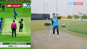 108K views · 5K reactions | کرکټ د ټولو لپاره؛ د عامه پوهاوي پروګرام...