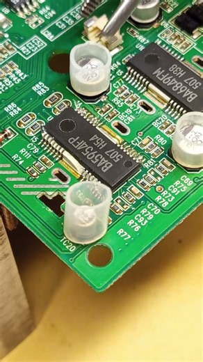 remove BA5954FP/FM is an actuator driver IC for CD-ROM and DVD players