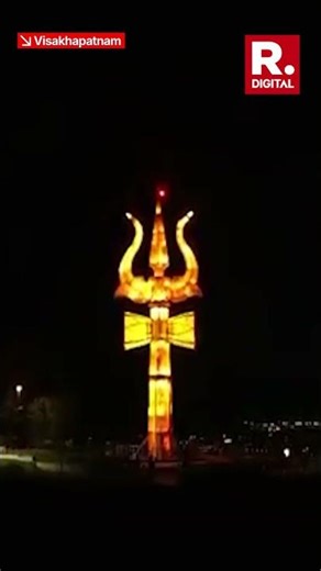 65-Foot Trishul Inaugurated at Kailasagiri Hilltop in Visakhapatnam