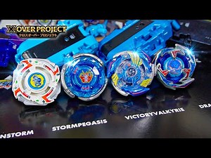 【限定商品】歴代主人公ベイ集結！！1年間待った『ベイブレード25周年記念セット』を徹底レビュー！！【ベイブレードX】【ベイブレードバースト】【メタルファイトベイブレード】【爆転シュートベイブレード】