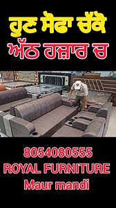 297K views · 3.5K reactions | #kitchengadgets #cleaninghacks #urvashirautela #sharemarket #StreetStyle #kitchenhack #punjabi #YogaFitness #fitnesstransformation #viralpost #leatherjacket #funny #mbappe #makeupbyme #homestyling #Trending #Mbappe #styleoftheday #travelawesome #tricepworkout #recipeoftheday #trending #reelschallenge #reelsviralシfb #working #punjab #shop #FacebookPage #reelsviralシ #jeans | Khan Mansa Aala | Facebook