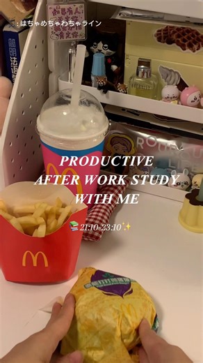 会社人2時間勉強📚study with me for 2 h after work✨#study #wholenightstudy #studywithme #studymotivation