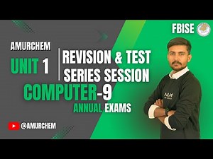 Class 9 Computer Unit 1 | Computer Systems | Revision + Important Questions | Federal Board FBISE
