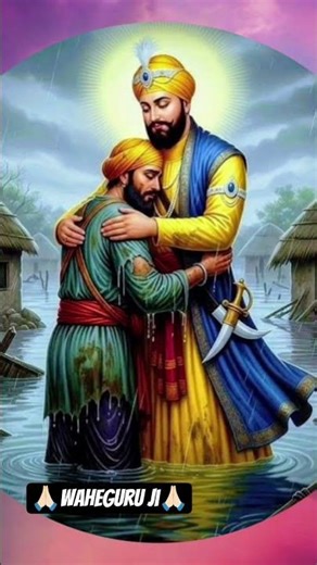 ਮੈ ਸੁਣਿਆ ਸਤਿਗੁਰੂ ਜੀ ਤੇਰੀ ਸ਼ਰਨ ਪਿਆ ਜੋ ਤਰਿਆ 🙏🏻🙏🏻 #waheguruji #wahguru #singh 🙏🏻🙏🏻🙏🏻