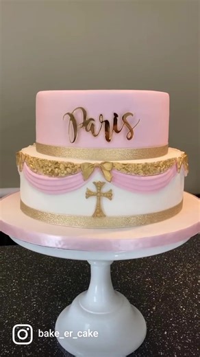 Stunning Hand-Painted Carousel Cake for Christening