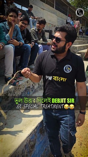 T shirt craze একদম আলাদা Level 🔥 #gyanotsav #westbengal #bangla