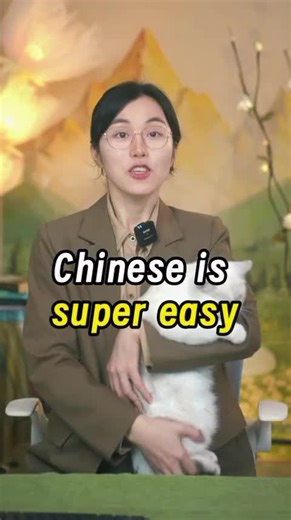 Learn Mandarin: Essential Chinese Characters and Phrases
