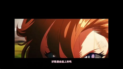 【AutoMK】世纪末霸王-好歌剧
