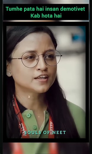 What is demotivation 😥