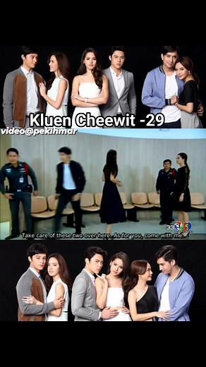 Kluen Cheewit (episode-29) mizo version Like/Comment/Share aww | Pekpeki Hmar