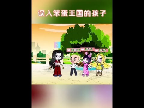 0到3岁早教儿歌 适合3-6岁儿童的早教儿歌盘点 启蒙益智早教儿歌 早教益智儿歌 1-3岁儿童早教益智儿歌 奥特曼 动画片 奥特曼打怪兽 亲子互动 启蒙早教 宝宝巴士动画片 熊大熊二 旺旺队 喜洋洋