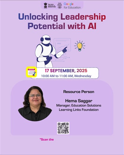 2.3K views | National Council of Educational Research and Training - NCERT on Reels | Facebook