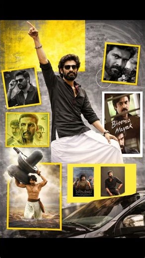 Rana Daggubati Ki Top 5 Highest Grossing Movies 🤯🎥