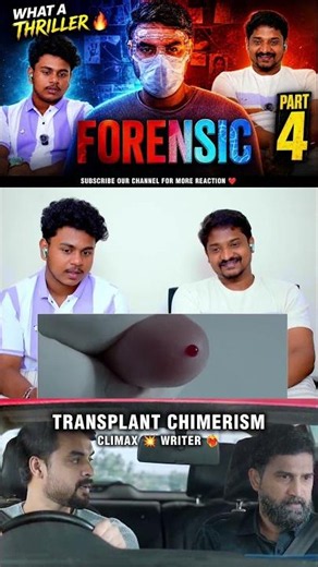 Transplant Chimerism👌 Well Writing🔥😱 FORENSIC Movie Reaction Part 4 FINAL