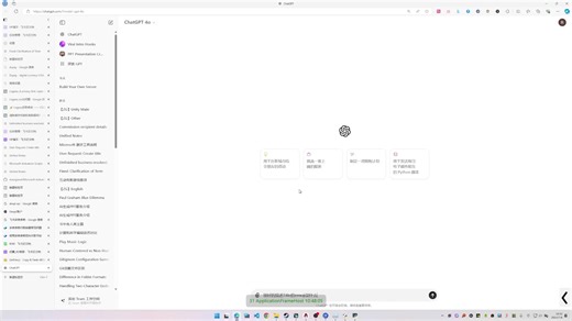 Logseq进行任务管理的完整演示，包含Git版本控制系统的介绍