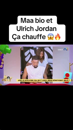 APRÈS LES RÉVÉLATIONS, MAA BIO ET ULRICH JORDAN DÉFINITIVEMENT GRILLÉS ? #çasepasseici #showbuzz #nci #fyp