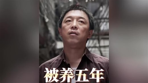 黄渤：我女朋友养了我五年！为了她拒绝林志玲值得！